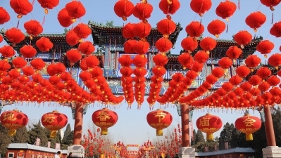 春节“新四大年俗”揭晓：集五福、云拜年、抢红包、全家游